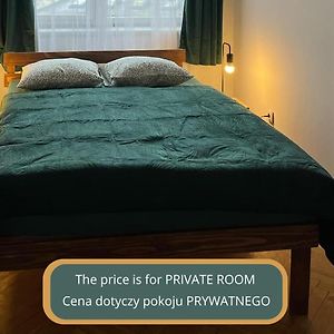 Double Kamer